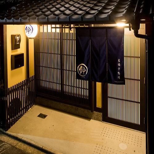Rinn Tofukuji Kamogawa Kyoto Luaran gambar