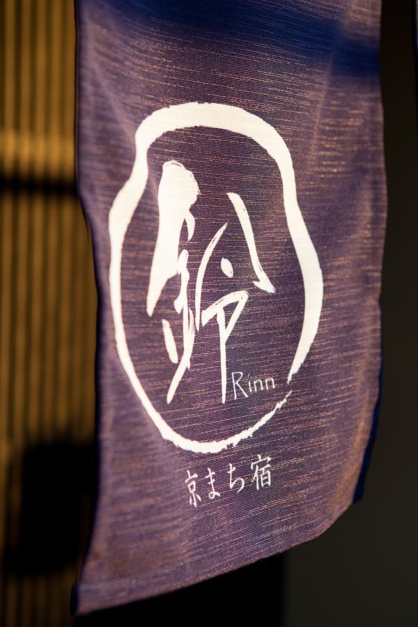 Rinn Tofukuji Kamogawa Kyoto Luaran gambar